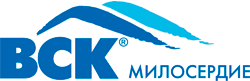 ВСК-Милосердие